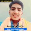 About Pardesh me chalyo Song